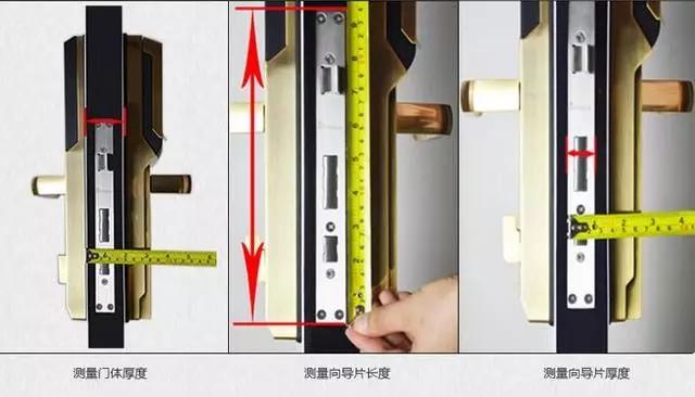 奇台开锁公司：智能锁安装为什么需要专业师傅？